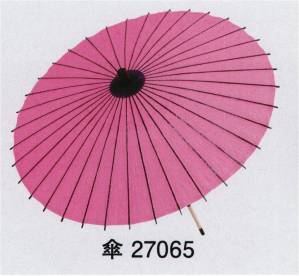 紙傘 傘印